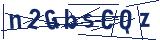 Captcha-Zeichenfolge
