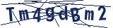 Captcha-Zeichenfolge