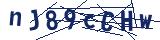 Captcha-Zeichenfolge