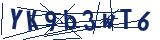 Captcha-Zeichenfolge