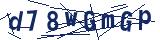 Captcha-Zeichenfolge