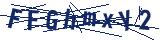 Captcha-Zeichenfolge