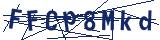Captcha-Zeichenfolge