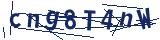 Captcha-Zeichenfolge