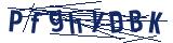 Captcha-Zeichenfolge