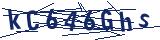 Captcha-Zeichenfolge
