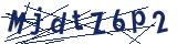 Captcha-Zeichenfolge