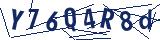 Captcha-Zeichenfolge