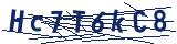 Captcha-Zeichenfolge
