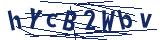 Captcha-Zeichenfolge