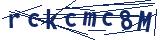 Captcha-Zeichenfolge