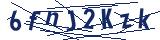 Captcha-Zeichenfolge