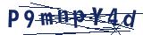 Captcha-Zeichenfolge