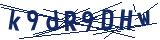 Captcha-Zeichenfolge