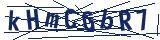 Captcha-Zeichenfolge