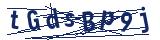 Captcha-Zeichenfolge