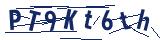 Captcha-Zeichenfolge