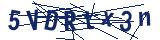 Captcha-Zeichenfolge
