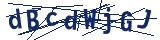 Captcha-Zeichenfolge