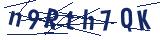 Captcha-Zeichenfolge