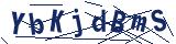 Captcha-Zeichenfolge