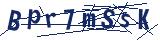 Captcha-Zeichenfolge