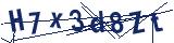 Captcha-Zeichenfolge