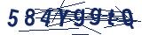 Captcha-Zeichenfolge