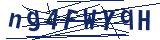 Captcha-Zeichenfolge