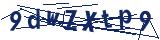 Captcha-Zeichenfolge