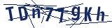 Captcha-Zeichenfolge