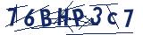 Captcha-Zeichenfolge