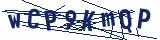 Captcha-Zeichenfolge
