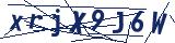 Captcha-Zeichenfolge