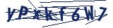 Captcha-Zeichenfolge